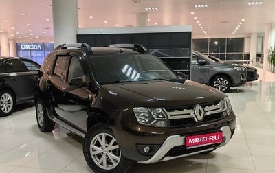 Renault Duster I рестайлинг, 2015 год, 1 198 000 рублей, 1 фотография