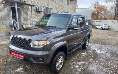 ЛуАЗ Pickup, 2024 год, 1 600 000 рублей, 1 фотография