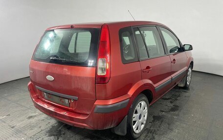 Ford Fusion I, 2008 год, 415 000 рублей, 4 фотография