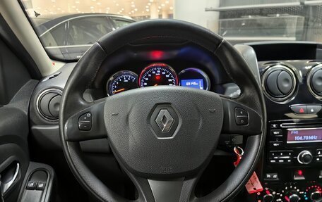 Renault Duster I рестайлинг, 2015 год, 1 198 000 рублей, 11 фотография