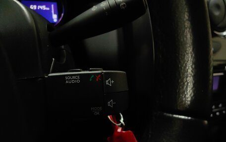 Renault Duster I рестайлинг, 2015 год, 1 198 000 рублей, 22 фотография