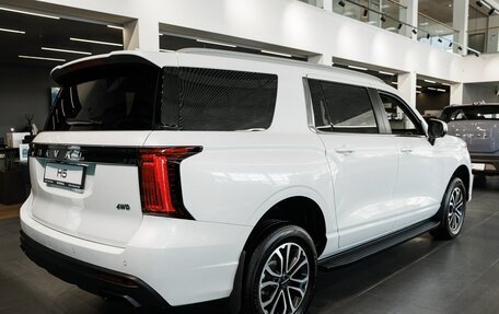 Haval H5, 2024 год, 3 699 000 рублей, 2 фотография