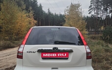 Honda CR-V III рестайлинг, 2008 год, 1 160 000 рублей, 2 фотография