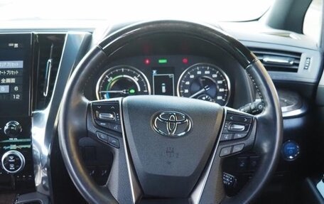 Toyota Alphard III, 2022 год, 4 100 999 рублей, 18 фотография