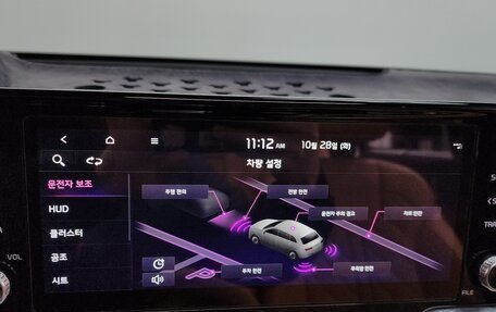 KIA Sorento IV, 2021 год, 2 700 000 рублей, 14 фотография