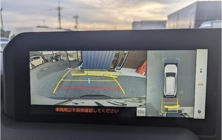 Toyota Land Cruiser Prado, 2023 год, 6 000 999 рублей, 21 фотография