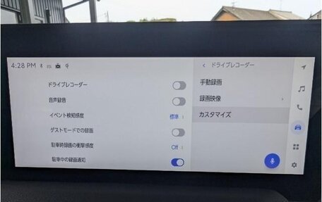 Toyota Land Cruiser Prado, 2023 год, 6 000 999 рублей, 25 фотография