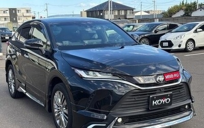 Toyota Harrier, 2022 год, 2 720 999 рублей, 1 фотография