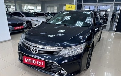 Toyota Camry, 2016 год, 1 550 000 рублей, 1 фотография