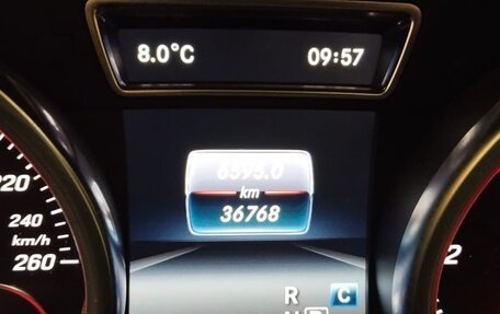 Mercedes-Benz GLE Coupe, 2019 год, 5 800 000 рублей, 7 фотография