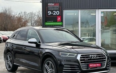 Audi SQ5, 2019 год, 3 799 000 рублей, 1 фотография