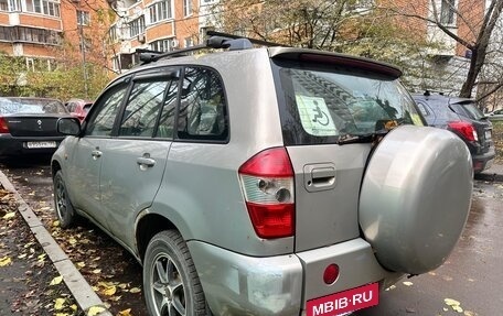 Vortex Tingo I, 2010 год, 209 000 рублей, 4 фотография