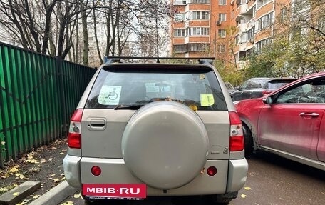 Vortex Tingo I, 2010 год, 209 000 рублей, 5 фотография