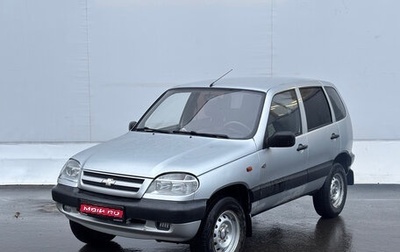 Chevrolet Niva I рестайлинг, 2011 год, 490 000 рублей, 1 фотография