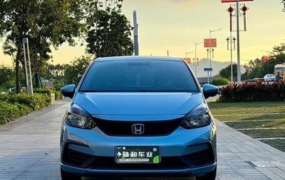 Honda Fit, 2021 год, 1 500 000 рублей, 1 фотография