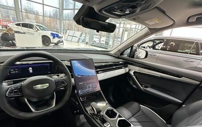 Geely Atlas, 2025 год, 3 717 190 рублей, 1 фотография