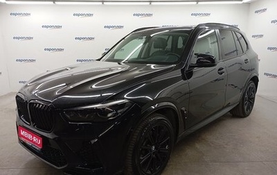 BMW X5, 2019 год, 6 360 000 рублей, 1 фотография