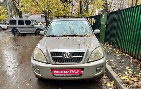 Vortex Tingo I, 2010 год, 209 000 рублей, 12 фотография