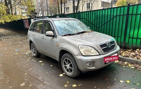 Vortex Tingo I, 2010 год, 209 000 рублей, 10 фотография