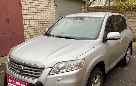 Toyota RAV4, 2010 год, 1 400 000 рублей, 2 фотография