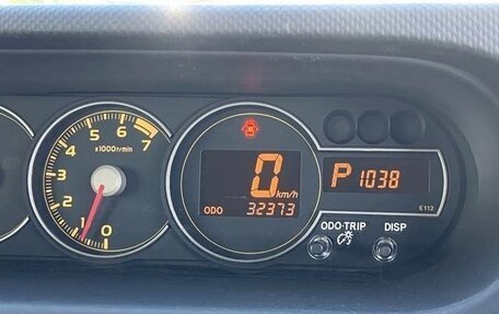 Toyota Corolla Rumion, 2014 год, 955 000 рублей, 10 фотография