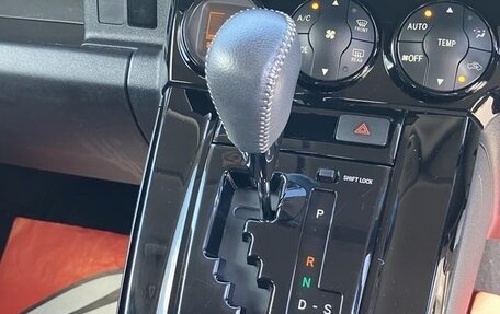 Toyota Corolla Rumion, 2014 год, 955 000 рублей, 15 фотография