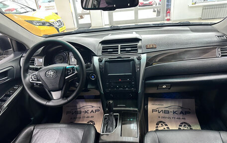 Toyota Camry, 2016 год, 1 550 000 рублей, 12 фотография