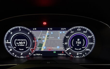 Volkswagen Arteon I, 2018 год, 2 950 000 рублей, 19 фотография