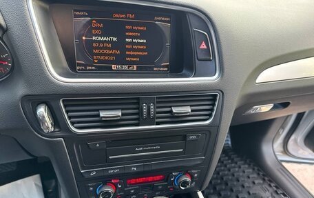 Audi Q5, 2010 год, 1 600 000 рублей, 17 фотография