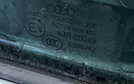 Audi Q5, 2010 год, 1 600 000 рублей, 29 фотография