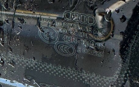 Audi Q5, 2010 год, 1 600 000 рублей, 27 фотография