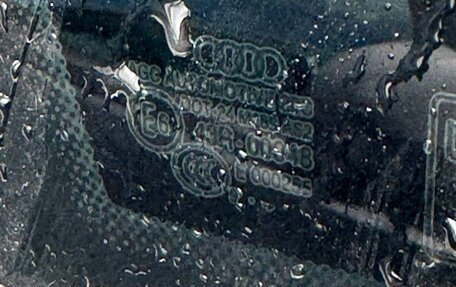 Audi Q5, 2010 год, 1 600 000 рублей, 25 фотография