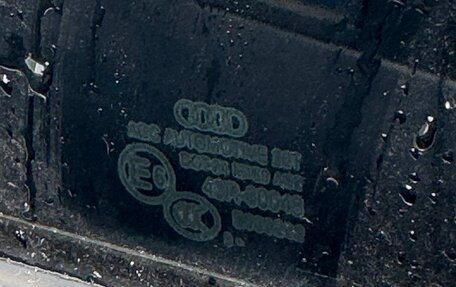 Audi Q5, 2010 год, 1 600 000 рублей, 28 фотография