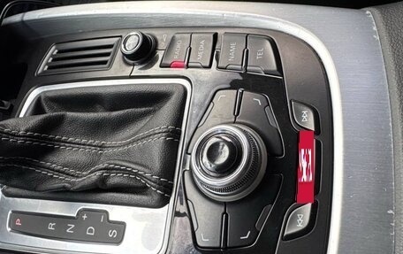 Audi Q5, 2010 год, 1 600 000 рублей, 33 фотография