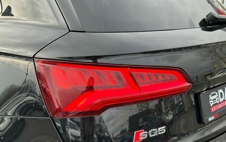 Audi SQ5, 2019 год, 3 799 000 рублей, 10 фотография