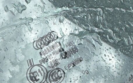 Audi Q5, 2010 год, 1 600 000 рублей, 35 фотография