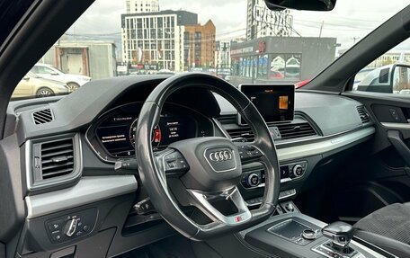 Audi SQ5, 2019 год, 3 799 000 рублей, 18 фотография