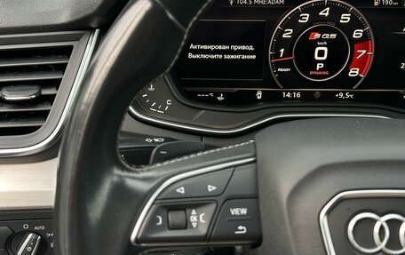 Audi SQ5, 2019 год, 3 799 000 рублей, 26 фотография