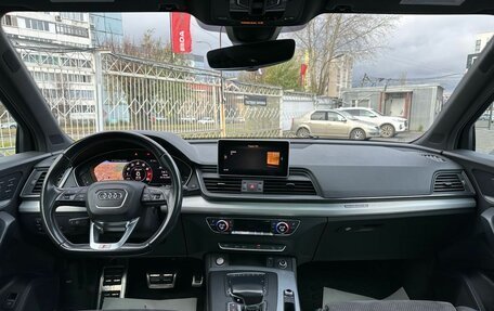 Audi SQ5, 2019 год, 3 799 000 рублей, 22 фотография
