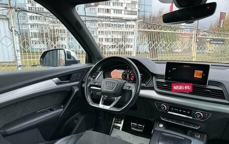 Audi SQ5, 2019 год, 3 799 000 рублей, 19 фотография