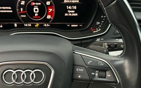 Audi SQ5, 2019 год, 3 799 000 рублей, 27 фотография