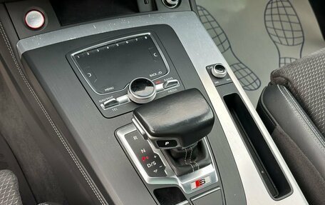 Audi SQ5, 2019 год, 3 799 000 рублей, 33 фотография