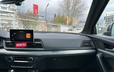 Audi SQ5, 2019 год, 3 799 000 рублей, 38 фотография