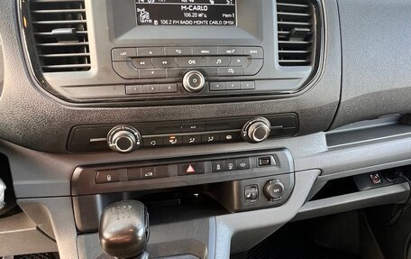 Peugeot Expert, 2021 год, 2 390 000 рублей, 27 фотография