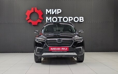 FAW Besturn X80 I рестайлинг, 2019 год, 1 320 000 рублей, 2 фотография