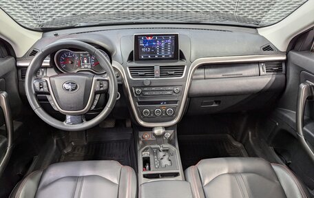 FAW Besturn X80 I рестайлинг, 2019 год, 1 320 000 рублей, 13 фотография