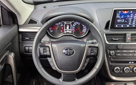 FAW Besturn X80 I рестайлинг, 2019 год, 1 320 000 рублей, 16 фотография