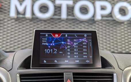 FAW Besturn X80 I рестайлинг, 2019 год, 1 320 000 рублей, 27 фотография