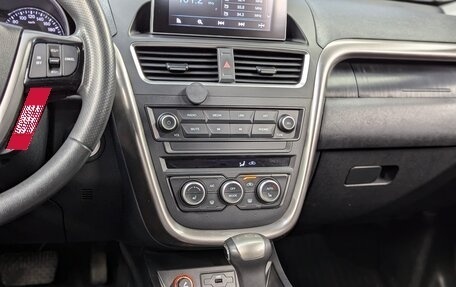 FAW Besturn X80 I рестайлинг, 2019 год, 1 320 000 рублей, 19 фотография