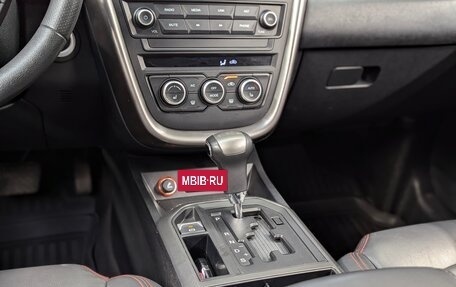 FAW Besturn X80 I рестайлинг, 2019 год, 1 320 000 рублей, 18 фотография